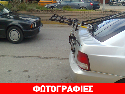 Επικίνδυνες οι σχάρες ποδηλάτων…